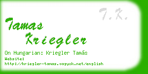tamas kriegler business card